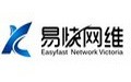 易快网维远程软件 8.0