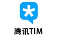 腾讯TIM电脑版 3.2.0