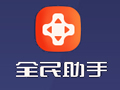 全民游戏助手 3.6.8