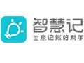 金蝶智慧记 6.8.0
