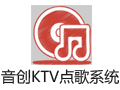 音创KTV点歌系统 3.17