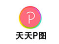 天天P图电脑版 4.9.8