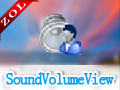 SoundVolumeView 1.82
