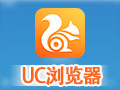 UC浏览器电脑版 6.2