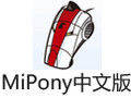MiPony 3.0.1