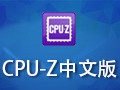 CPU-Z 1.90