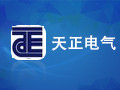天正电气2014 破解版