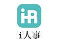 人力资源管理软件-i人事 4.19云端免费版