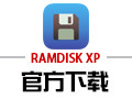 RAMDISK XP 2.0.100