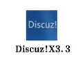 Discuz!X3.3正式版(UTF8+GBK)