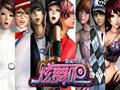 炫舞吧 中文版