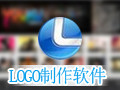 logo制作软件 5.0