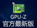 Cpu-Z(64位) 1.81