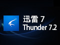 迅雷 7.2