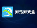 游窝游戏盒 1.1.9
