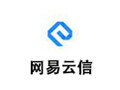 网易云信 4.7.3