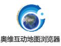 奥维互动地图浏览器 7.5.5