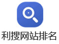 利搜网站排名 2.68