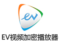 EV加密播放器 3.3.6