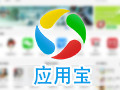 应用宝(腾讯手机管家PC版) 5.8.1