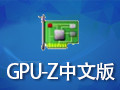 GPU-Z 2.16.0