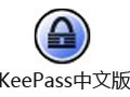 KeePass 2.41