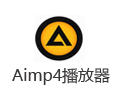 Aimp4播发器 4.51