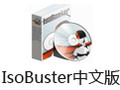 IsoBuster 4.1