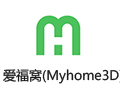 爱福窝(Myhome3D) 7.0.1