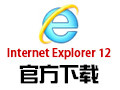 Когда выйдет internet explorer 12