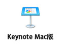 keynote 7.1