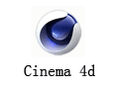 Cinema4D电脑版
