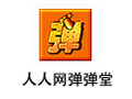 人人网弹弹堂 1.000