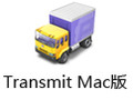 Transmit For Mac 4.4.11
