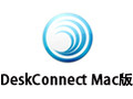 DeskConnect For Mac 1.2.2