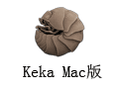 Keka For Mac 1.0.8