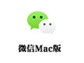 微信 For Mac 2.3.13