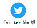 Twitter For Mac 4.3.2