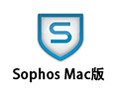 Sophos For Mac 8.0.1