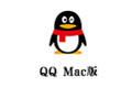 QQ For Mac 5.5.0