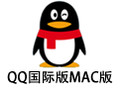 QQ国际版 For Mac 2.3