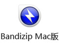 Bandizip For Mac 1.2.4