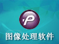 FlashPaper 2.2