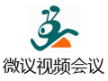 微议视频会议 4.0.1
