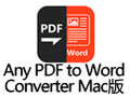 Any PDF to Word Converter for Mac 3.1.21
