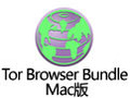 Tor Browser Bundle for Mac 6.5