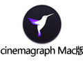 cinemagraph for Mac 2.2