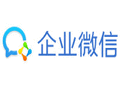 企业微信 2.7.0
