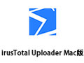 irusTotal Uploader For Mac 1.3