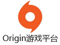Origin橘子游戏平台 10.5.112